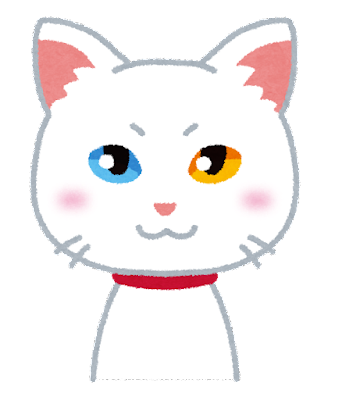 にゃんこ先生